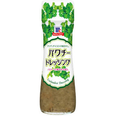 香菜（パクチー）を使った料理