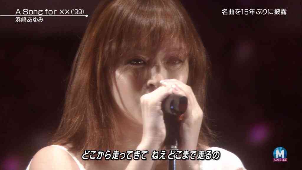 【画像】浜崎あゆみ「A Song for ××」15年ぶりに披露