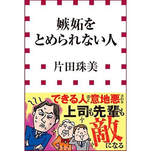 【画像】浜崎あゆみ「A Song for ××」15年ぶりに披露