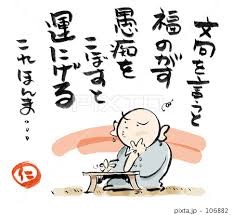 【画像】浜崎あゆみ「A Song for ××」15年ぶりに披露