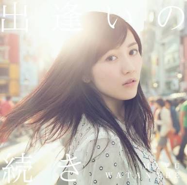 AKB第8回総選挙は新潟開催! 投票権入り新曲は向井地美音が初センター