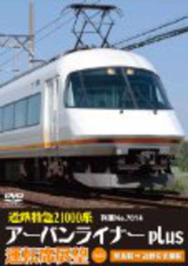 アイライナーについて語ろう