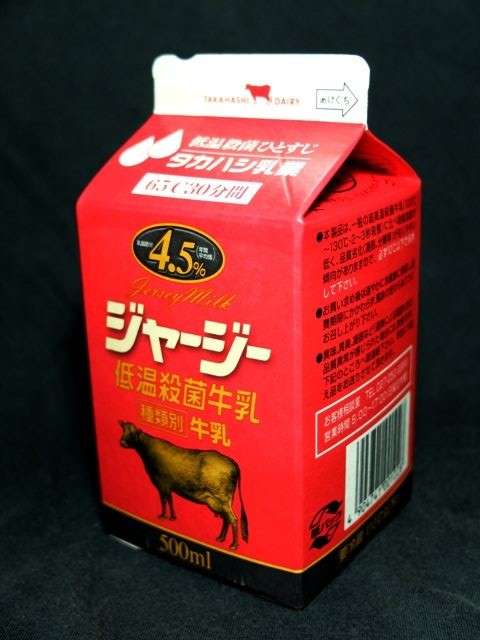 些細なことだけど贅沢だと思うこと・もの