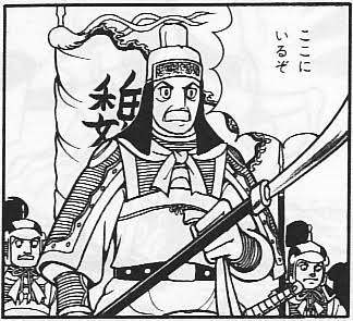 あなたの周りにイケメンいますか?