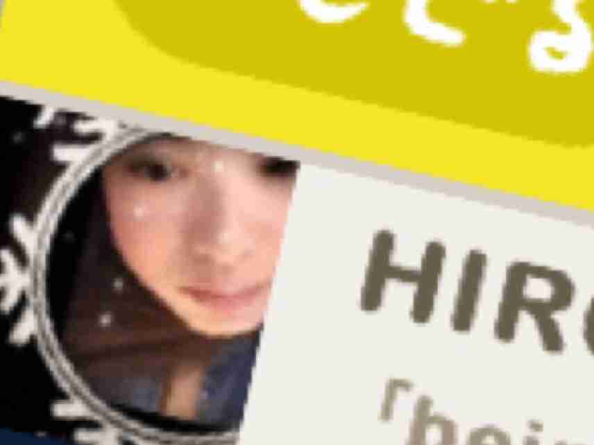 Twitterを利用してる人