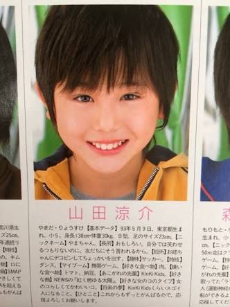 ジャニーズデビュー組のJr.時代の画像を貼るトピ