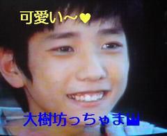 ジャニーズデビュー組のJr.時代の画像を貼るトピ