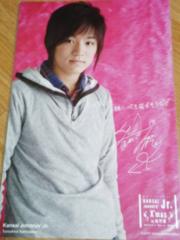 ジャニーズデビュー組のJr.時代の画像を貼るトピ
