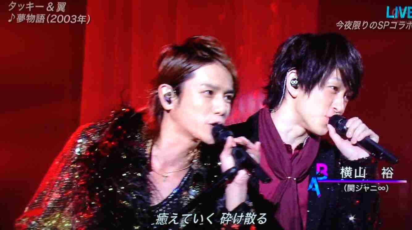 ジャニーズデビュー組のJr.時代の画像を貼るトピ