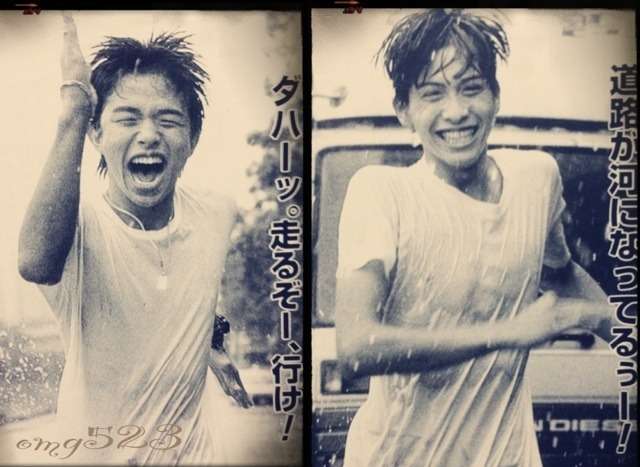 ジャニーズデビュー組のJr.時代の画像を貼るトピ