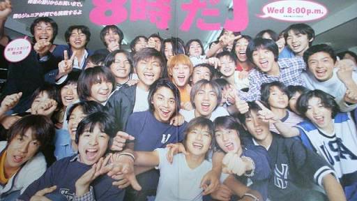 ジャニーズデビュー組のJr.時代の画像を貼るトピ