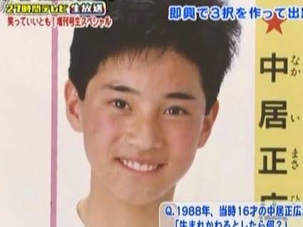 ジャニーズデビュー組のJr.時代の画像を貼るトピ