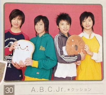 ジャニーズデビュー組のJr.時代の画像を貼るトピ