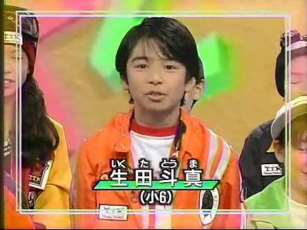 ジャニーズデビュー組のJr.時代の画像を貼るトピ