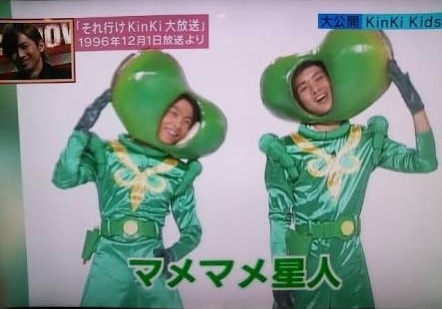 ジャニーズデビュー組のJr.時代の画像を貼るトピ