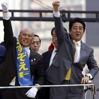 「保育所整備など都民のために使うべき」韓国人学校へ都有地を貸し出し 舛添要一都知事の方針に猛批判