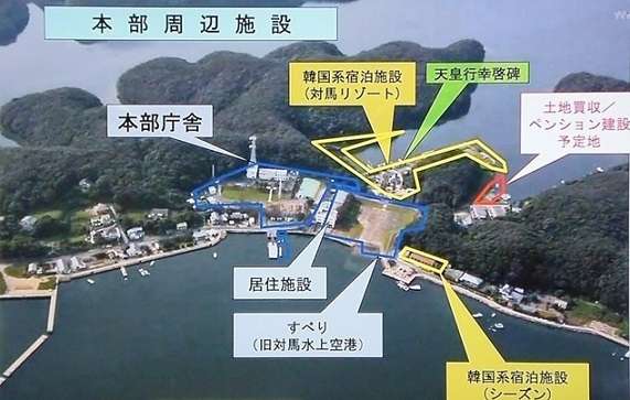「保育所整備など都民のために使うべき」韓国人学校へ都有地を貸し出し 舛添要一都知事の方針に猛批判