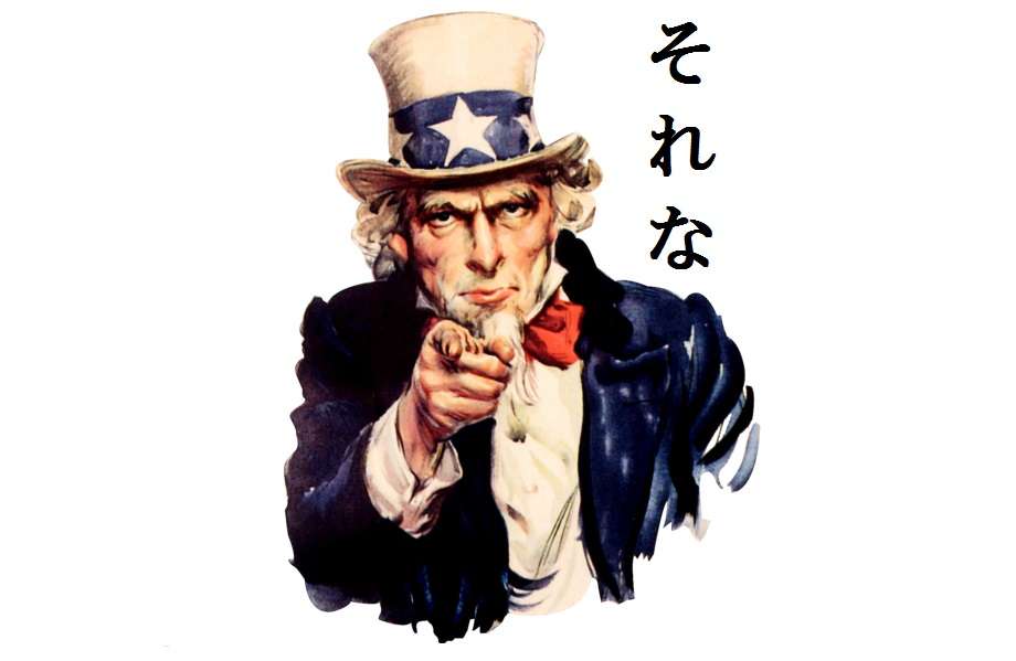 嫌いな正論