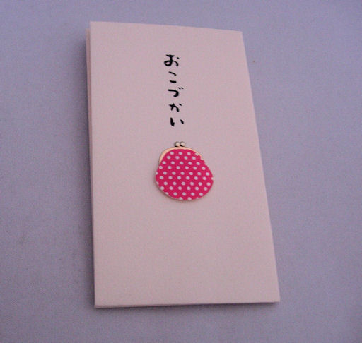 親戚が集まった時のあるある