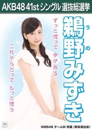 AKB系列は苦手だけどAKB個人だとなんか好き、な方