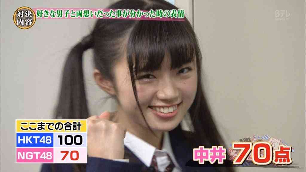 AKB系列は苦手だけどAKB個人だとなんか好き、な方