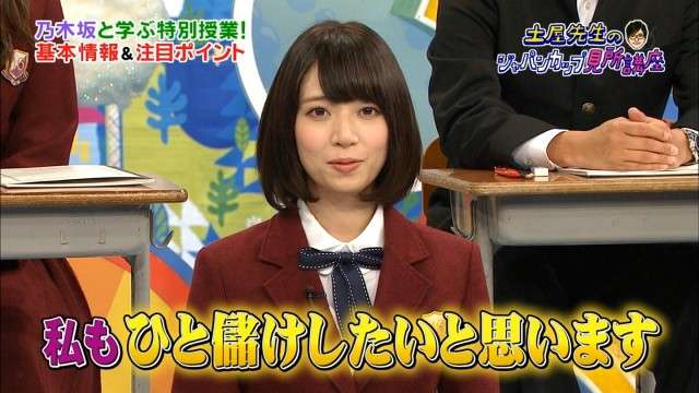 AKB系列は苦手だけどAKB個人だとなんか好き、な方