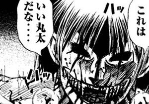 読むのを途中でやめた漫画ありますか？