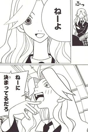 大島優子、大人の“SEXY”が開花「こんな私見たことある？」
