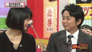 『怒り新党』すきな方