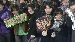関ジャニ∞あるある