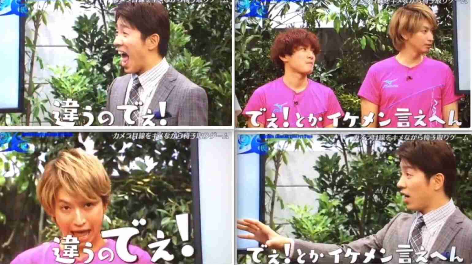 関ジャニ∞あるある