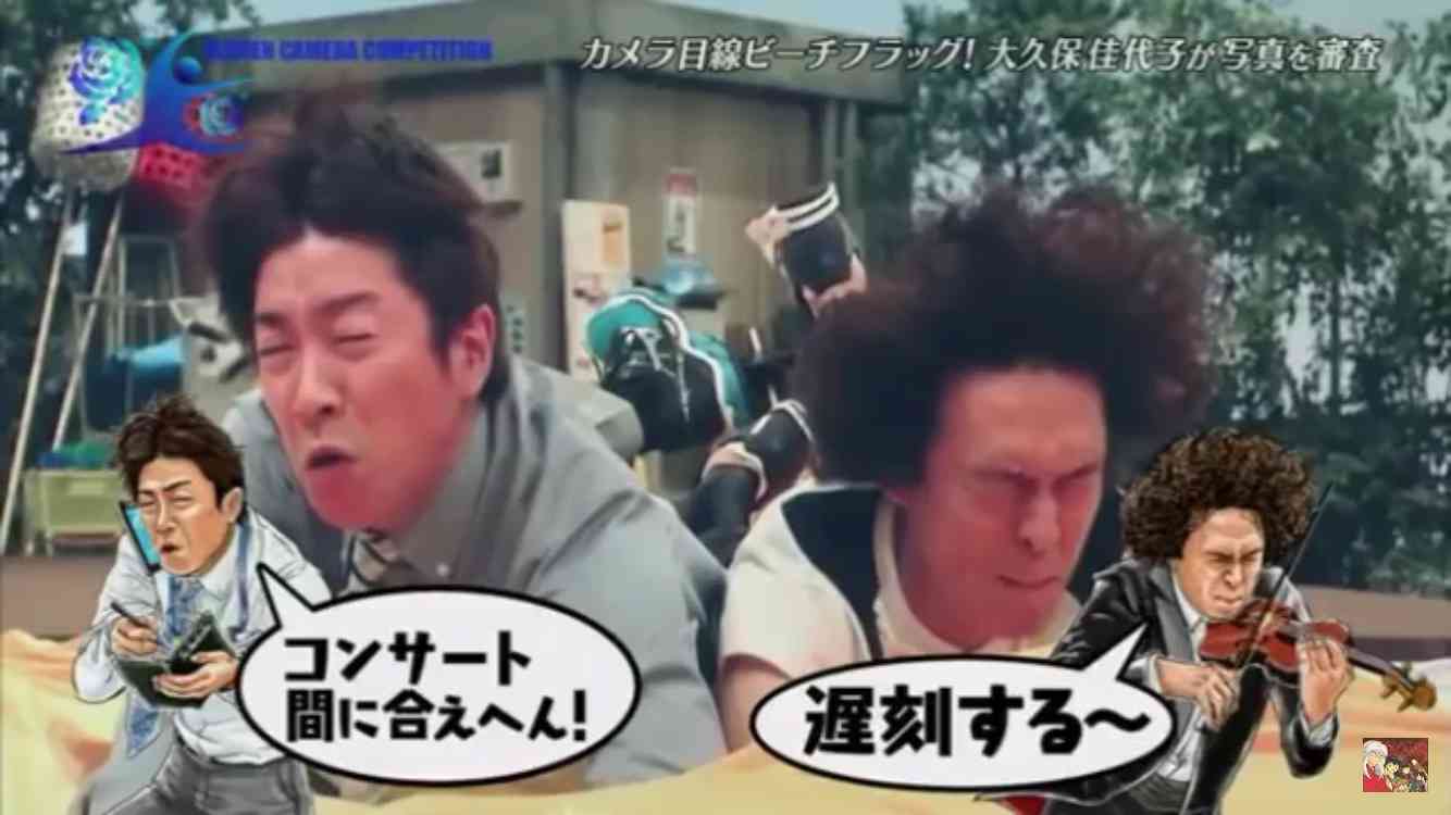 関ジャニ∞あるある