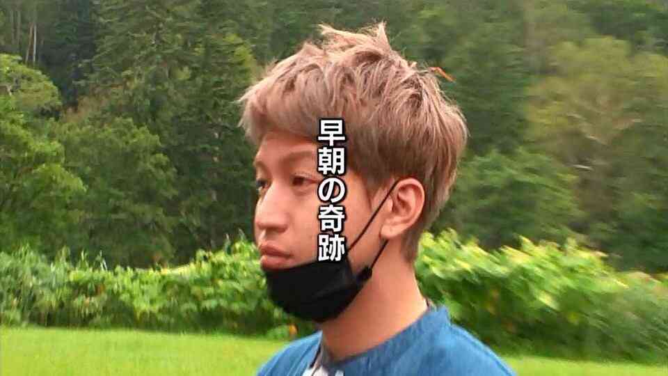 関ジャニ∞あるある