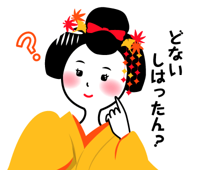 【続報】「肉体関係もあります」乙武洋匡氏が不倫を認める 過去を含め5人の女性と