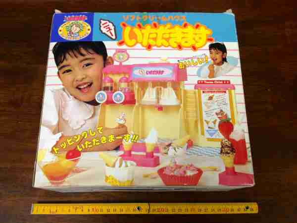 アラフォーの皆さんの懐かしいもの ガールズちゃんねる Girls Channel