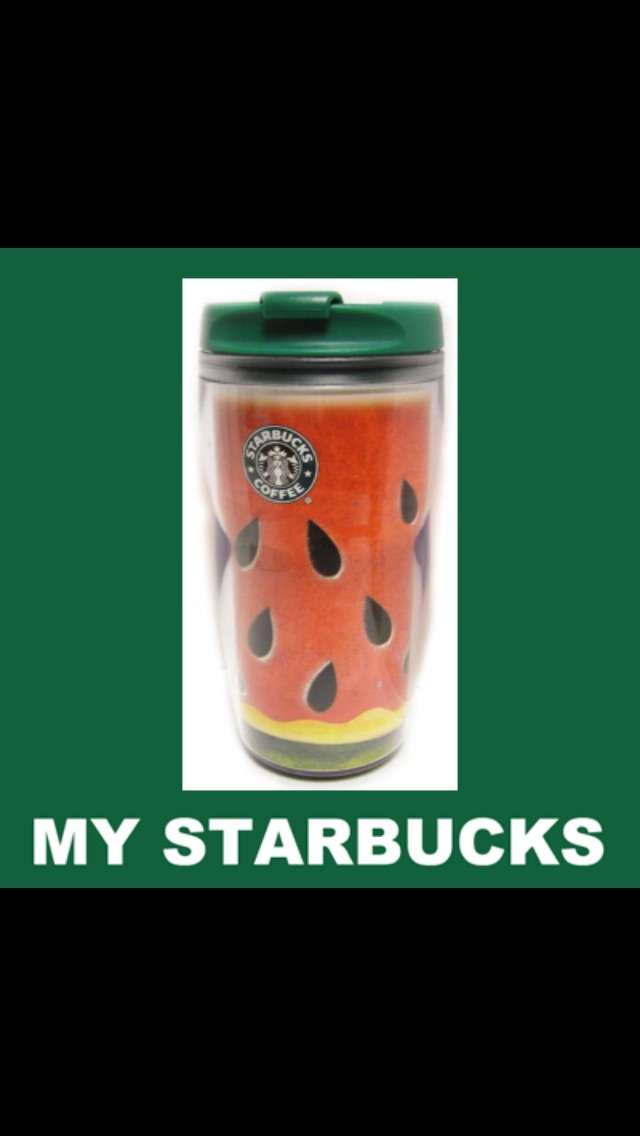 スタバのタンブラー画像を貼るトピ