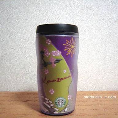 スタバのタンブラー画像を貼るトピ