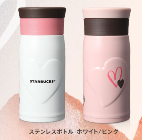 スタバのタンブラー画像を貼るトピ