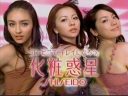 コンビニコスメを語ろう