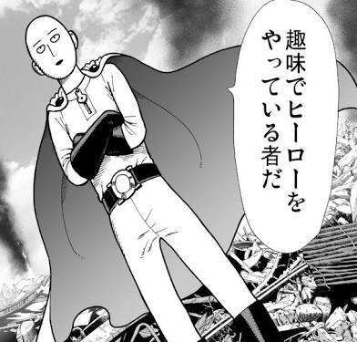 一番最近なにで泣いた?
