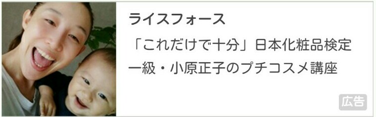 正直見飽きた画像