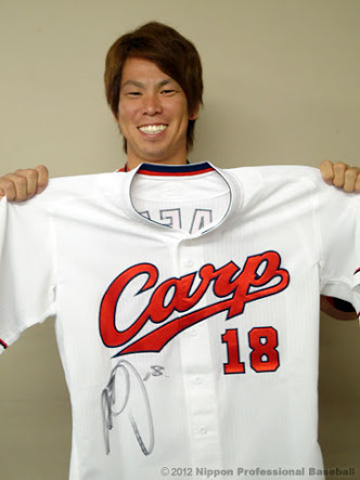 自分と同い年のスポーツ選手をあげるトピ