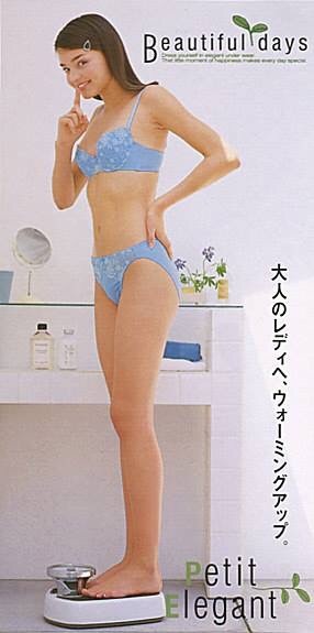 正真正銘の美脚の画像が集まるトピ