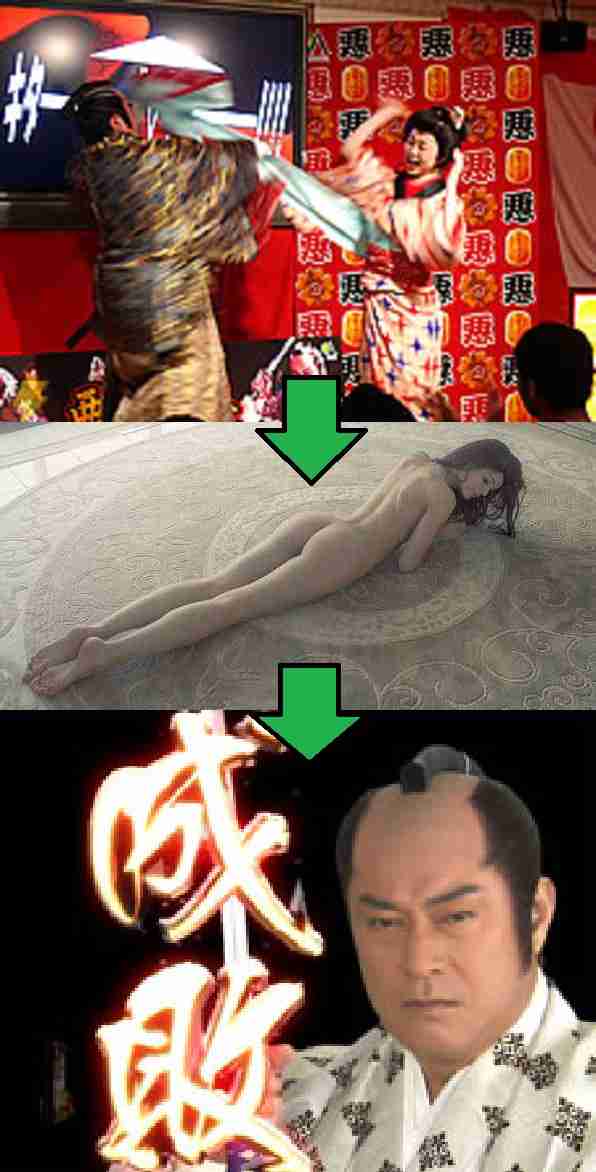 正真正銘の美脚の画像が集まるトピ