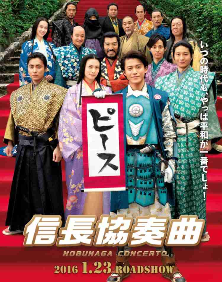 実写化して成功したと思う映画・ドラマ