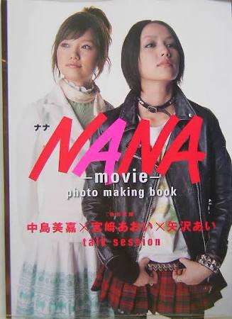 実写化して成功したと思う映画・ドラマ