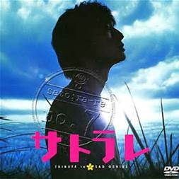 実写化して成功したと思う映画・ドラマ