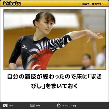 ママ友から勧誘されますか？