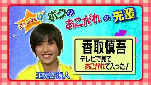 O型男子あるある