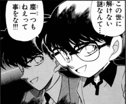 漫画ではあるあるだけど実際にはないこと